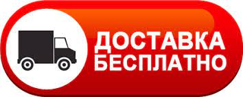 Кондиционеры. Продажа. Midea-Vostok (Мидея-Восток) - Как купить, оплатить кондиционеры Midea( Мидея), Idea (Идея), Samurai (Самурай). Доставка по Днепру, Запорожью, Днепропетровской области и Украине
