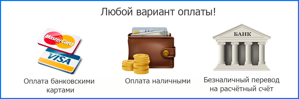Midea-Vostok (Мидея-Восток) - Как купить, оплатить кондиционеры Midea( Мидея), Idea (Идея), Samurai (Самурай). Доставка по Днепру и Украине