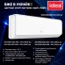 Кондиционер Idea ISR-12HR-SQ5-DN8 серия SQ Inverter обогрев до -20С до 40м2  