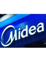 Купить кондиционер Midea в Днепре