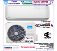 Кондиционер Midea MSAB-12HRFN8-I/MSAB-12HRFN8-O Aurora DC Inverter