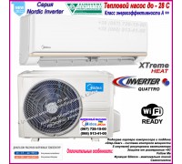 Кондиционер Midea MSAGN-09FN8-I/MSAGN-09FN8-O Nordic DC Inverter