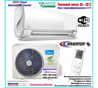 Кондиционер MIDEA FA-12N8D6-I/FA-12N8D6-O BREEZLESS  DC Inverter