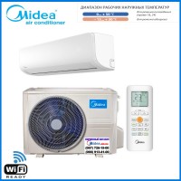 Кондиционер Midea AG-09N8C2F-I/AG-09N8C2F-O