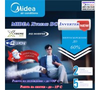 Кондиционер Midea XTreme II MSAG-12HRFN8-I /MSAG-12HRFN8-O